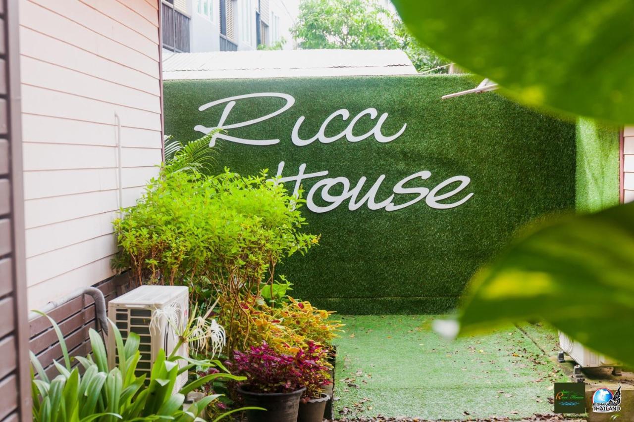 Ricci House Resort Κο Λίπε Εξωτερικό φωτογραφία