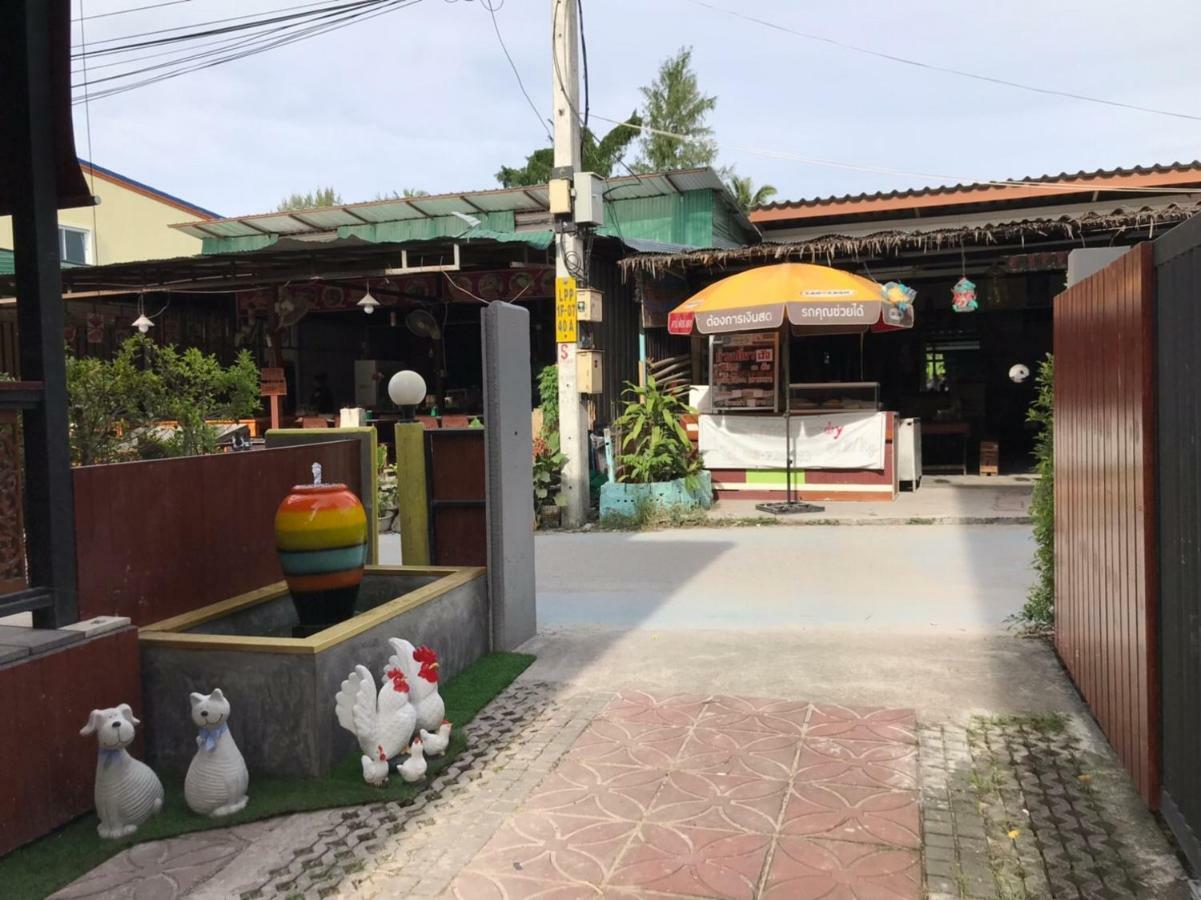 Ricci House Resort Κο Λίπε Εξωτερικό φωτογραφία